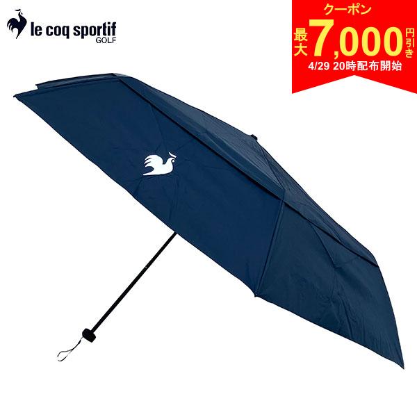 Le Coq - 【29日20時開始!最大7,000円引きクーポン！】【送料無料/晴雨兼用】ルコックゴルフ 自動開閉 折り畳み傘 アンブレラ LG6SAZ69U ブラック（BK00）