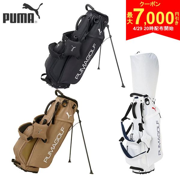 PUMA - 【29日20時開始!最大7,000円引きクーポン！】プーマ ゴルフ ユニセックス ライトPG スタンド キャディバッグ 092957