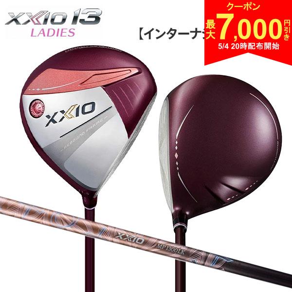 XXIO ドライバー 13.5° Lシャフト 美品 ゼクシオ11 レディース レディース ドライバー XXIO LADIES Driver ゼクシオ レディス