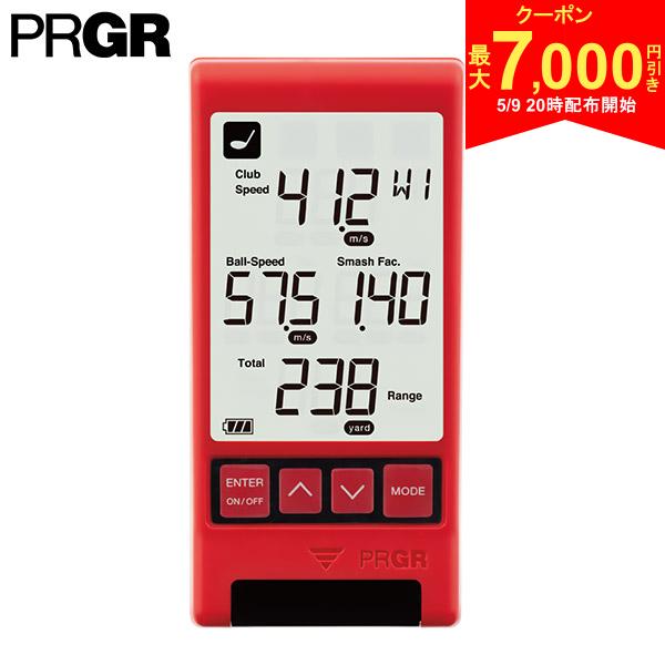 【9日20時開始!最大7,000円引きクーポン！】プロギア レッドアイズポケット HS-130 マルチスピード測定器