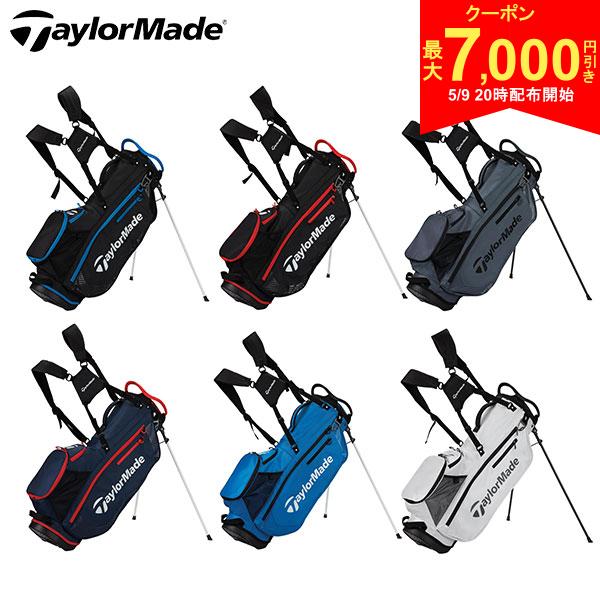 Taylor Made - 【9日20時開始!最大7,000円引きクーポン！】テーラーメイド プロ スタンド キャディバッグ TF531