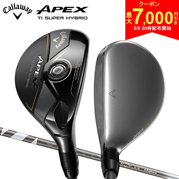【9日20時開始!最大7,000円引きクーポン！】【チタンフェース設計】キャロウェイ APEX TI SUPER HYBRID ユーティリティー VENTUS SILVER6 for Callawayカーボンシャフト