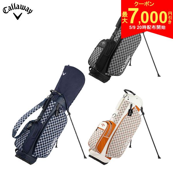 Callaway キャディバッグ ブラックボールセット Callaway（キャロウェイ） キャディバッグ アップタウン ウィメンズ 26