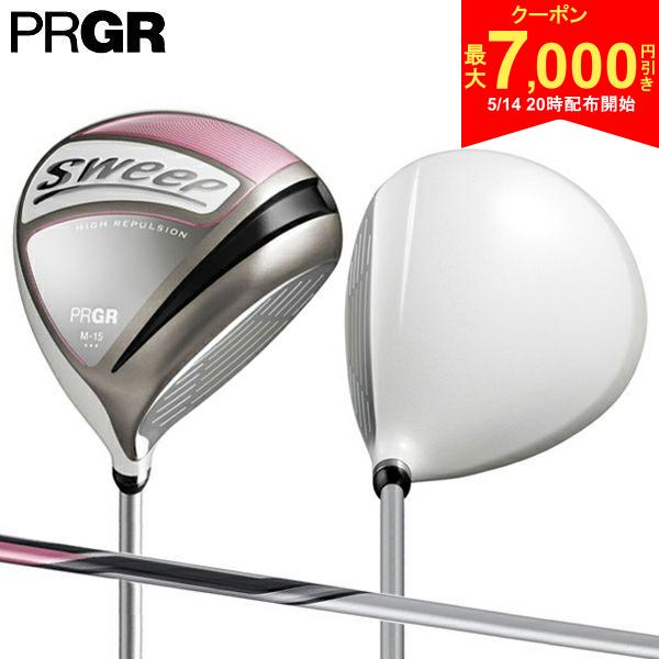 楽天市場】prgr sweep（レディースクラブ｜クラブ）：ゴルフ<スポーツ