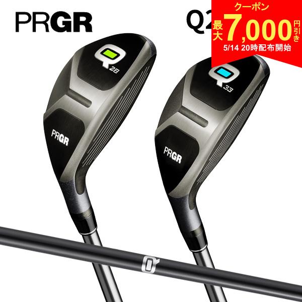 PRGR - 【14日20時開始!最大7,000円引きクーポン！】【限定スペック】プロギア Q キュー Q28/Q33 ユーティリティー Qオリジナルカーボンシャフト