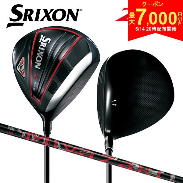 [Starts at 8 PM on the 14th! Up to 7,000 yen off coupon!][Free shipping] Dunlop Srixon Z585 Driver Miyazaki Mahana Carbon Shaft