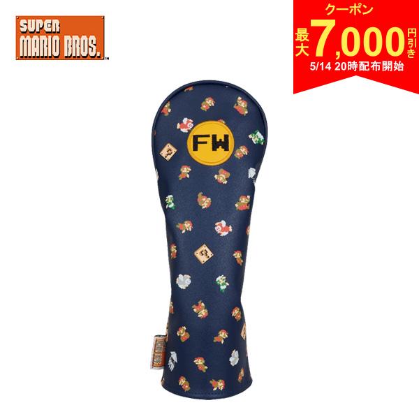 Head Covers - 【14日20時開始!最大7,000円引きクーポン！】【送料無料】スーパーマリオブラザーズ フェアウェイウッド用 ヘッドカバー