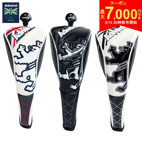 [Starts at 8 PM on the 14th! Up to 7,000 yen off coupon!][Free shipping] Admiral Golf Sports Model ADMG1BH5 Fairway Wood Headcover