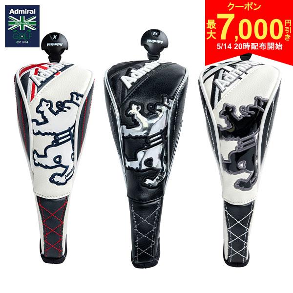 [Starts at 8 PM on the 14th! Up to 7,000 yen off coupon!][Free shipping] Admiral Golf Sports Model ADMG1BH6 Utility Headcover