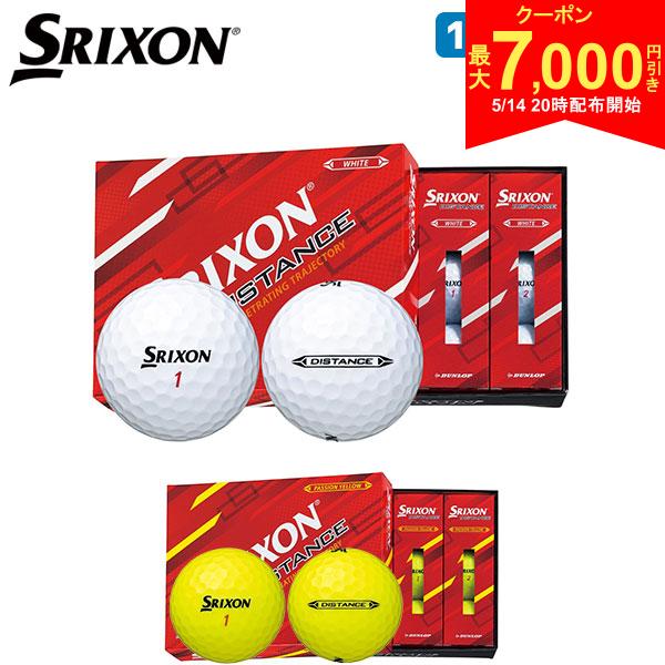 [Starting at 8 PM on the 14th! Up to ¥7,000 off coupon!] Dunlop Srixon Distance 9 Golf Balls, 1 dozen/12 balls