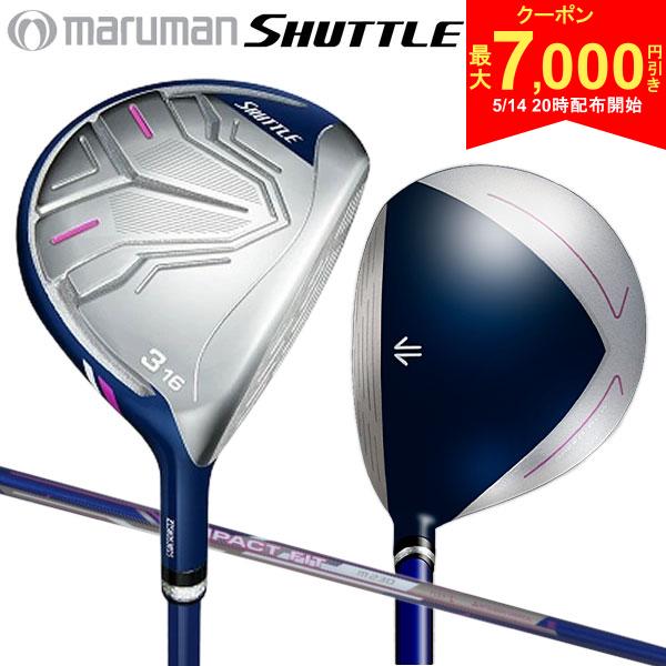 楽天市場】マルマン ゴルフ レディースの通販