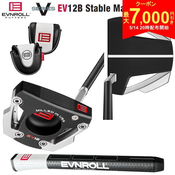 【14日20時開始 最大7,000円引きクーポン！】【スラントネック】イーブンロール ゴルフ V-Series EV12B ステイブルマレット パター ショートスラント EVNROLL EV12B Stable Mallet