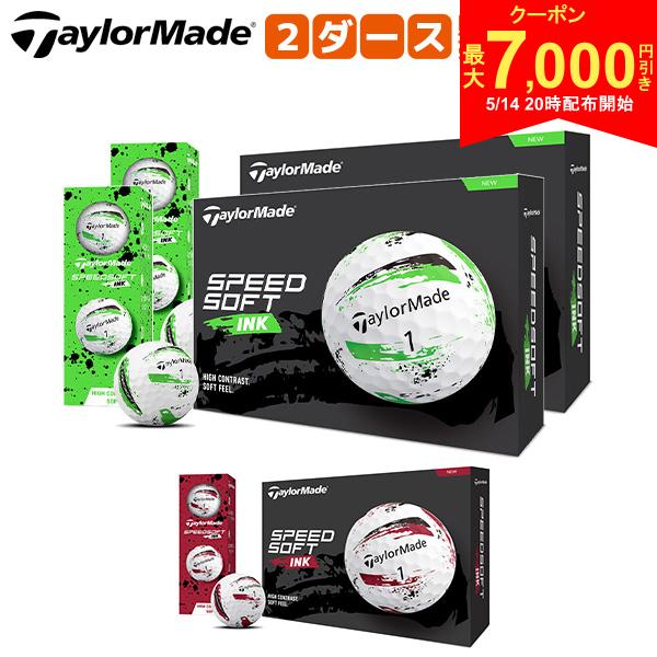[Starts at 8 PM on the 14th! Up to 7,000 yen off coupon!][Free shipping] TaylorMade M1800601 Speed ​​Soft Ink Golf Balls 2 dozen/24 balls