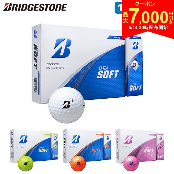 [Starting at 8 PM on the 14th! Up to ¥7,000 off coupon!] Bridgestone EXTRA SOFT X5WXJ Golf Balls, 1 dozen/12 balls