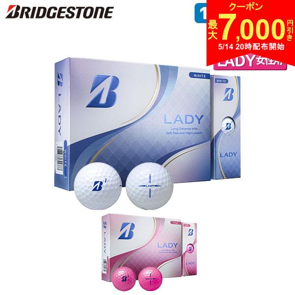 [Starting at 8 PM on the 14th! Up to 7,000 yen off coupon!] [Women's] Bridgestone LADY L5WXJ Golf Balls, 1 dozen/12 balls