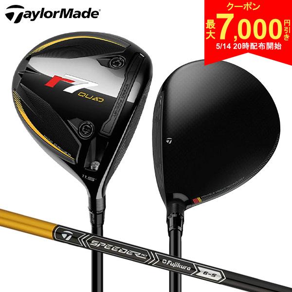 【14日20時開始!最大7,000円引きクーポン！】【USモデル/日本未発売スぺック15.5度】テーラーメイド r7 クアッド ミニ ドライバー Fujikura Speeder MD カーボンシャフト