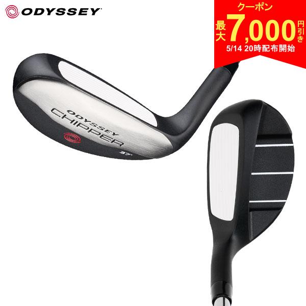 Other - 【14日20時開始!最大7,000円引きクーポン！】【レディース】オデッセイ チッパー ODYSSEY スチールシャフト