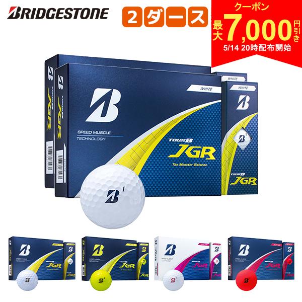 [Starting at 8 PM on the 14th! Up to ¥7,000 off coupon!] Bridgestone Tour B JGR ('25) Golf Balls, 2 dozen/24 balls
