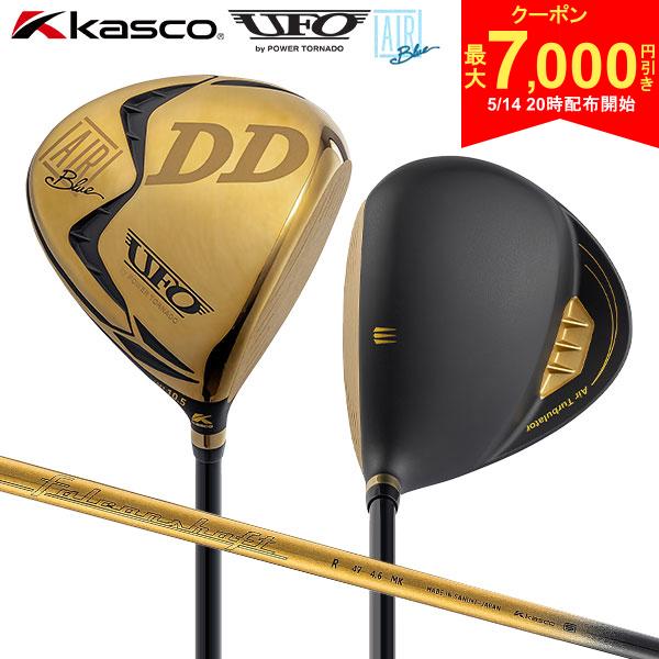 KASCO - 【14日20時開始!最大7,000円引きクーポン！】キャスコ ゴルフ UFO AIR DD by POWER TORNADO ゴールド仕様 ドライバー Falcon shaft AIR カーボンシャフト