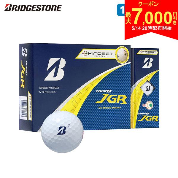 [Starting at 8 PM on the 14th! Up to 7,000 yen off coupon!][Free shipping/Limited quantity] Bridgestone TOUR B JGR Mindset Golf Balls 1 dozen/12 balls