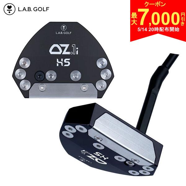 【14日20時開始 最大7,000円引きクーポン！】【USモデル】LAB GOLF ラブゴルフ オージー ワン アイ エイチエス パター OZ.1i HS