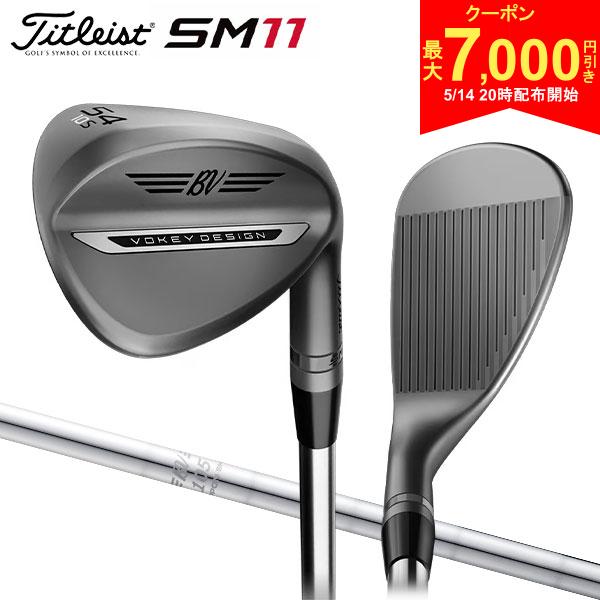 TITLEIST - 【14日20時開始!最大7,000円引きクーポン！】タイトリスト ボーケイ SM11 ニッケル仕上げ ウェッジ BV105 スチールシャフト