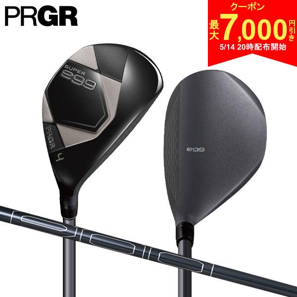 PRGR - 【14日20時開始!最大7,000円引きクーポン！】【高反発モデル】プロギア スーパーエッグ ユーティリティー SUPERegg専用 カーボンシャフト