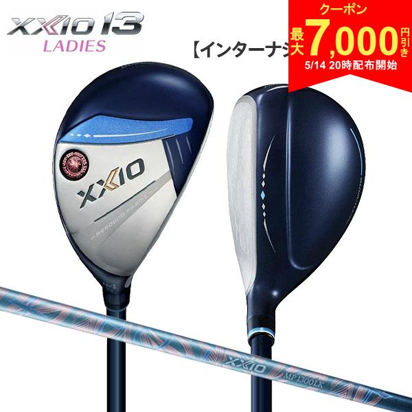 楽天市場】ゼクシオ ユーティリティ レディースの通販