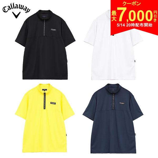 CALLAWAY - 【14日20時開始!最大7,000円引きクーポン！】【送料無料】キャロウェイゴルフ -3℃裏クール ハーフジップ 半袖 シャツ C26134118