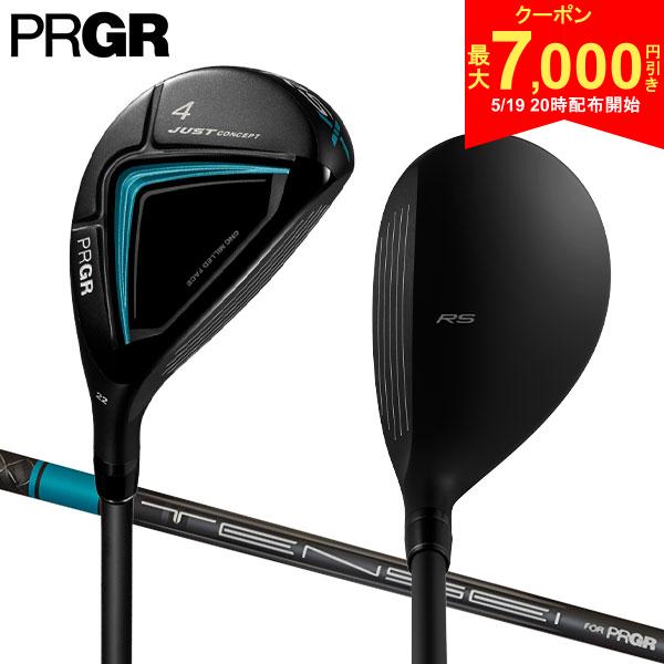 【19日20時開始!最大7,000円引きクーポン！】プロギア RSX ユーティリティー TENSEI FOR PRGR カーボンシャフト