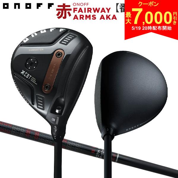 【即納】【正規品】 右打用 ダンロップ ゼクシオ 14 プラス フェアウェイウッド フジクラ スピーダーNX DST for XXIO 通常生産品 XXIO14+ 3W/4W/5W/7W SPEEDER NX DST 2025年11月発売