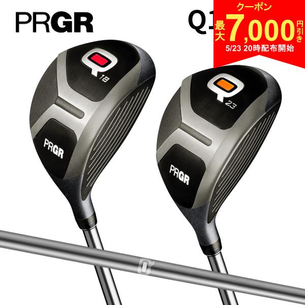 【23日20時開始!最大7,000円引きクーポン！】プロギア Q キュー Q18/Q23 フェアウェイウッド Qオリジナル カーボンシャフト