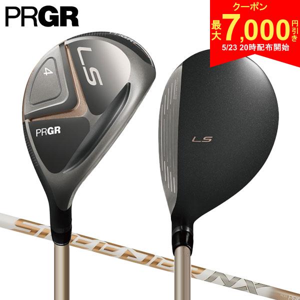【23日20時開始!最大7,000円引きクーポン！】【レディース】プロギア LS ワンレングス ユーティリティ SPEEDER NX FOR PRGR カーボンシャフト