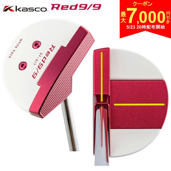 【23日20時開始!最大7,000円引きクーポン！】キャスコ Red9/9 DELTA-FACE 丸マレット パター DF-017 ...