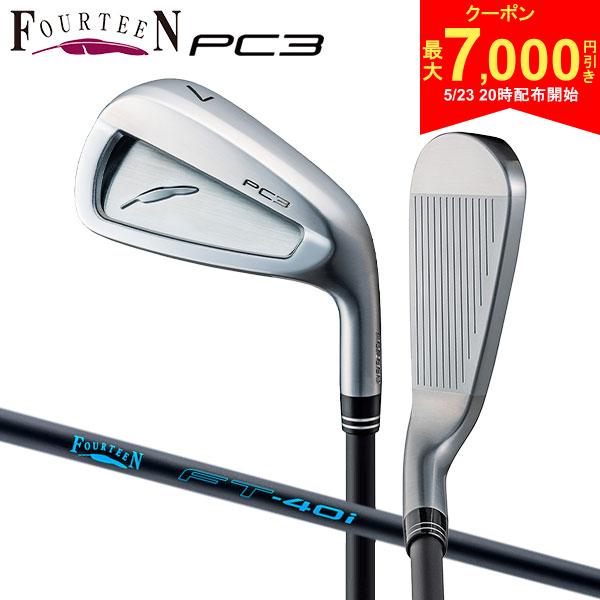 FOURTEEN - 【23日20時開始!最大7,000円引きクーポン！】フォーティーン PC3 アイアンセット 4本組(7-P) FT-40i カーボンシャフト
