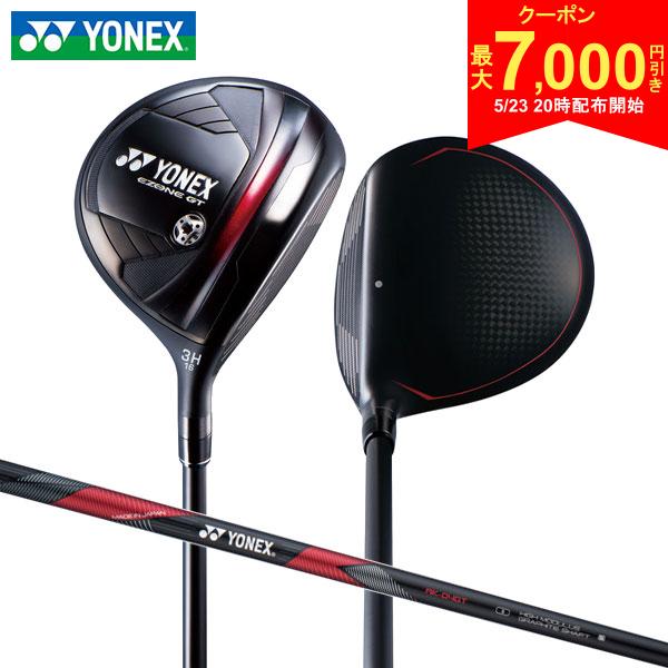 【23日20時開始!最大7,000円引きクーポン！】ヨネックス ゴルフ イーゾーン GT フェアウェイウッド RK...