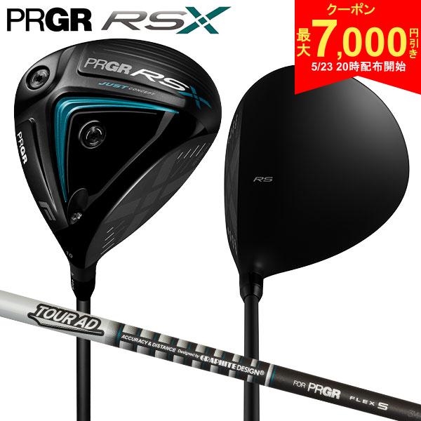 【23日20時開始!最大7,000円引きクーポン！】プロギア RSX F ドライバー ツアーAD FOR PRGR カーボン...