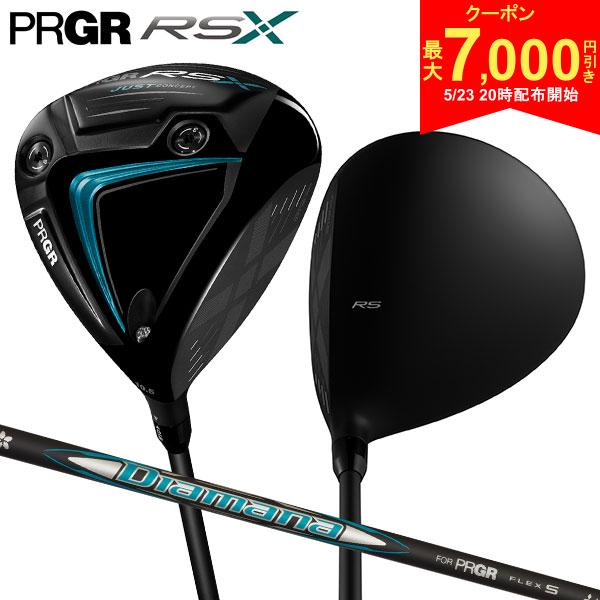 【23日20時開始!最大7,000円引きクーポン！】プロギア RSX ドライバー Diamana FOR PRGR カーボンシャ...