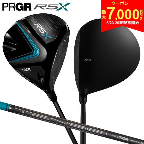 【23日20時開始!最大7,000円引きクーポン！】プロギア RSX MAX ドライバー TENSEI FOR PRGR カーボン...