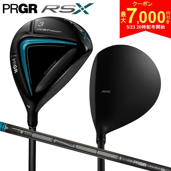 【23日20時開始!最大7,000円引きクーポン！】プロギア RSX フェアウェイウッド TENSEI FOR PRGR カー...