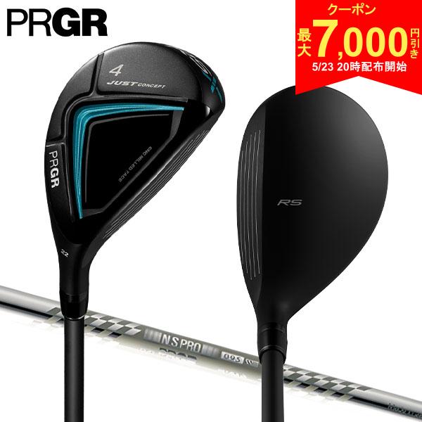 PRGR - 【23日20時開始!最大7,000円引きクーポン！】プロギア RSX ユーティリティー スペックスチールIII Ver.2 スチールシャフト