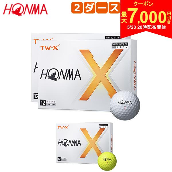 楽天市場】ホンマ tw-x イエローの通販