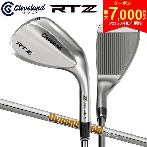 【23日20時開始!最大7,000円引きクーポン！】【カスタムスペック】クリーブランド RTZ ツアーサテン ウェッジ ダイナミックゴールド105 スチールシャフト