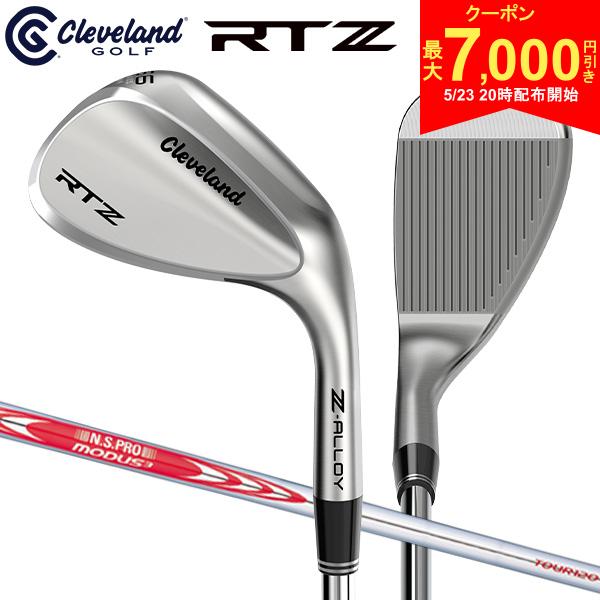 【23日20時開始!最大7,000円引きクーポン！】【カスタムスペック】クリーブランド RTZ ツアーサテン ウェッジ NSプロ モーダス3 ツアー120 スチールシャフト