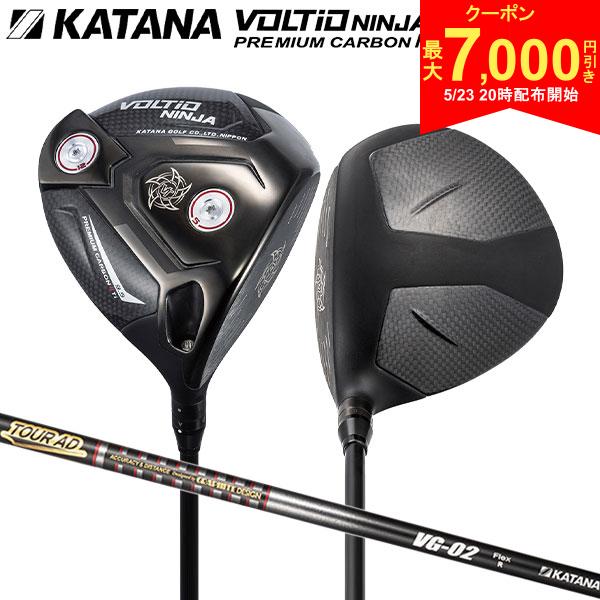 【23日20時開始!最大7,000円引きクーポン！】カタナ ゴルフ ボルティオ ニンジャ プレミアム カーボン...