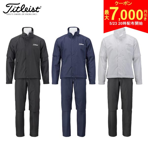 【23日20時開始!最大7,000円引きクー�