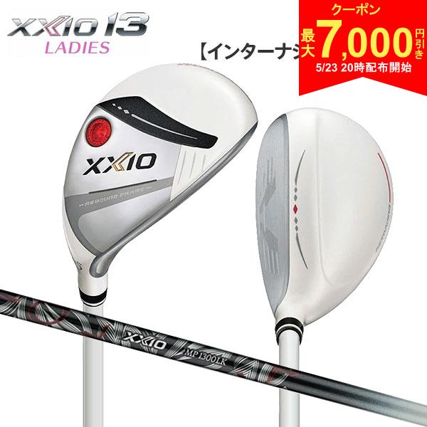 楽天市場】ダンロップ（レディースクラブ｜クラブ）：ゴルフ<スポーツ