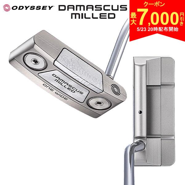 【23日20時開始!最大7,000円引きクーポン！】オデッセイ ダマスカス ミルド ONE WIDE パター ストロークラボ 90 スチールシャフト