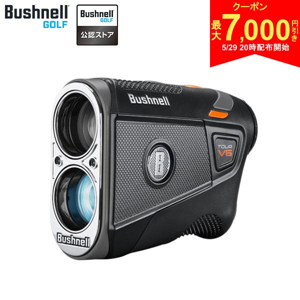Rakuten - 【29日20時開始!最大7,000円引きクーポン！】ブッシュネル ゴルフ ピンシーカー ツアー V6 ジョルト レーザー 距離測定器 ブラック