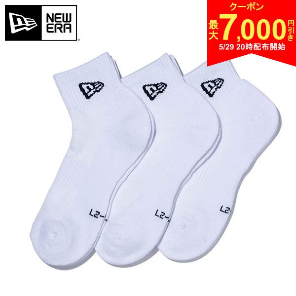 【29日20時開始!最大7,000円引きクーポン！】ニューエラ 14518186 アンクル 3ペア ソックス 靴下 ホワイト